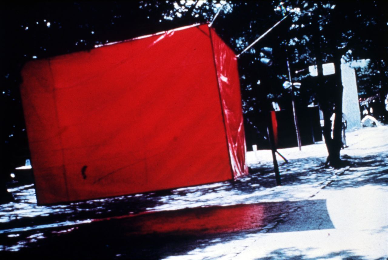 Hdk Environments Tsuruko Yamazaki Red (work) (shape of Mosquito Net).jpg