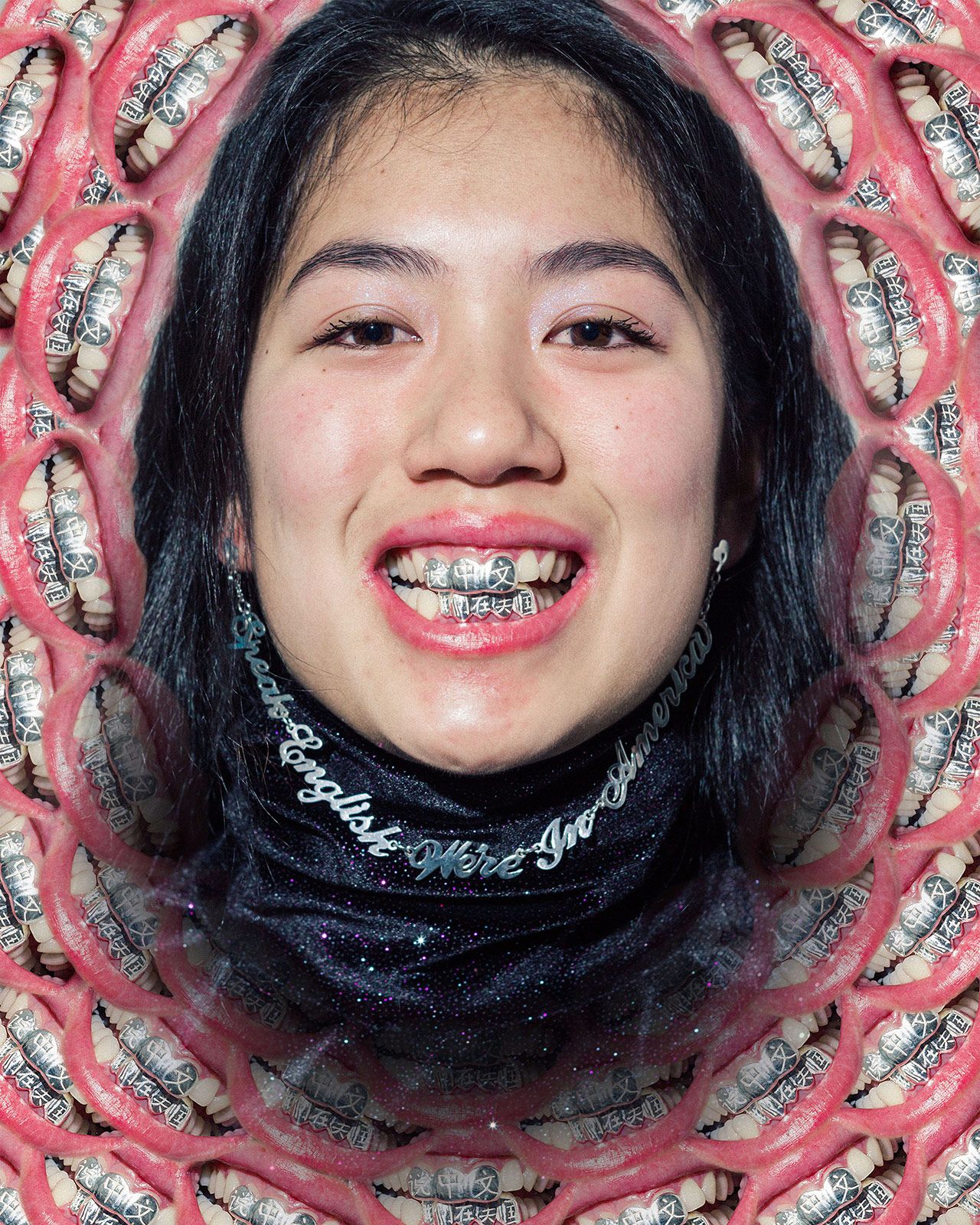 Ada Chen Metalmagazine 1.jpg