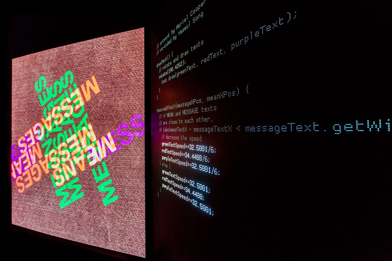 15 06 17 Sonar D 07.jpg