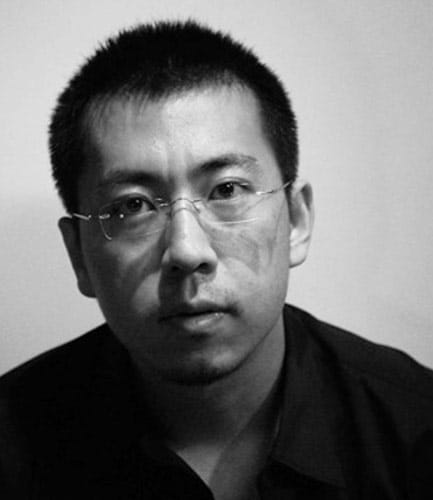 Luzhengyuan.jpg