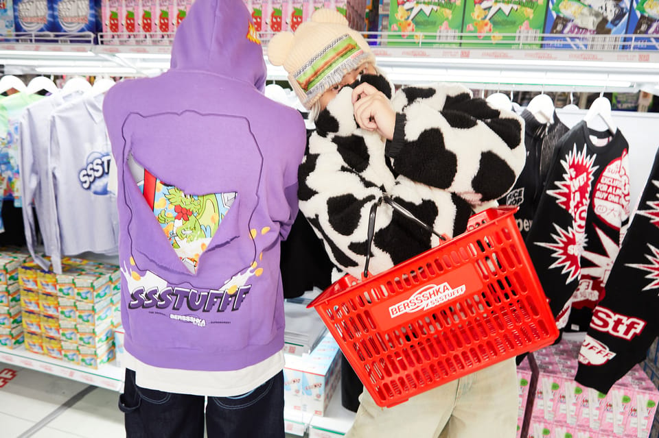 Ssstufff x Bershka