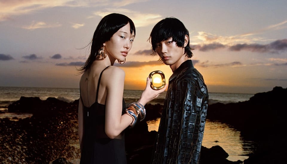 Ambush S/S 2022