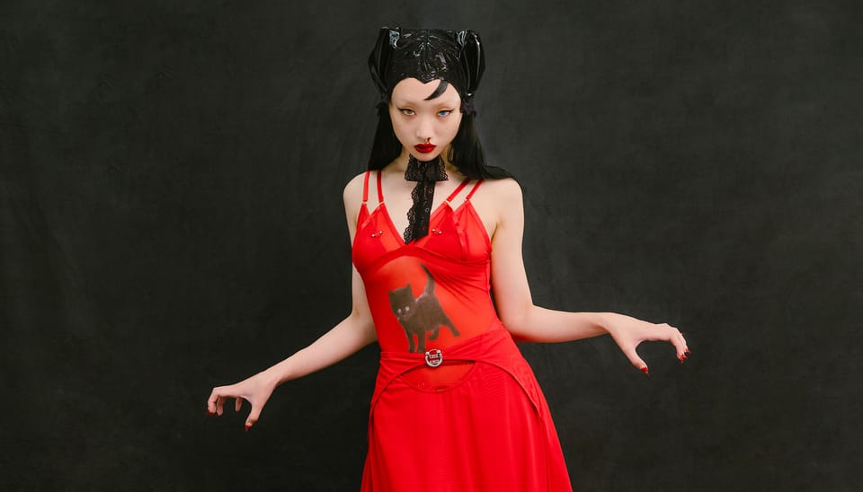 The End Lingerie