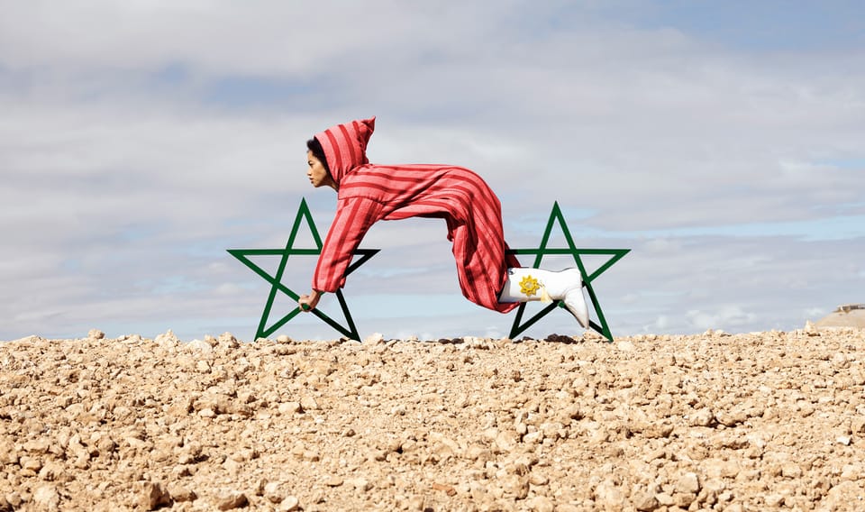Mous Lamrabat: Homesick