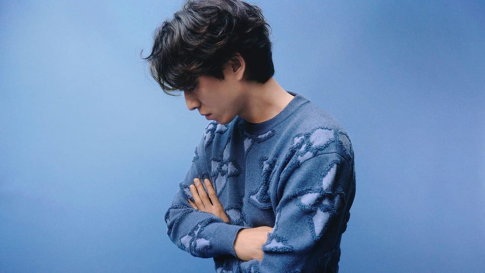 Louis Vuitton Taps Gong Yoo as Maison Ambassador