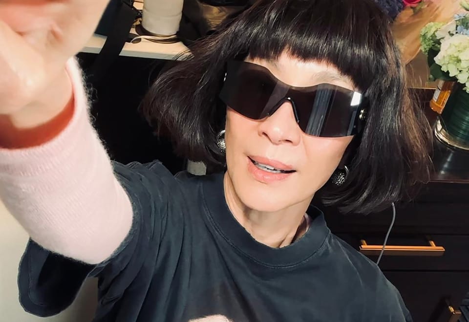 Balenciaga: Brand Ambassador Fan Club