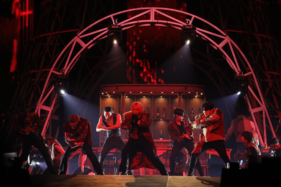 Ateez