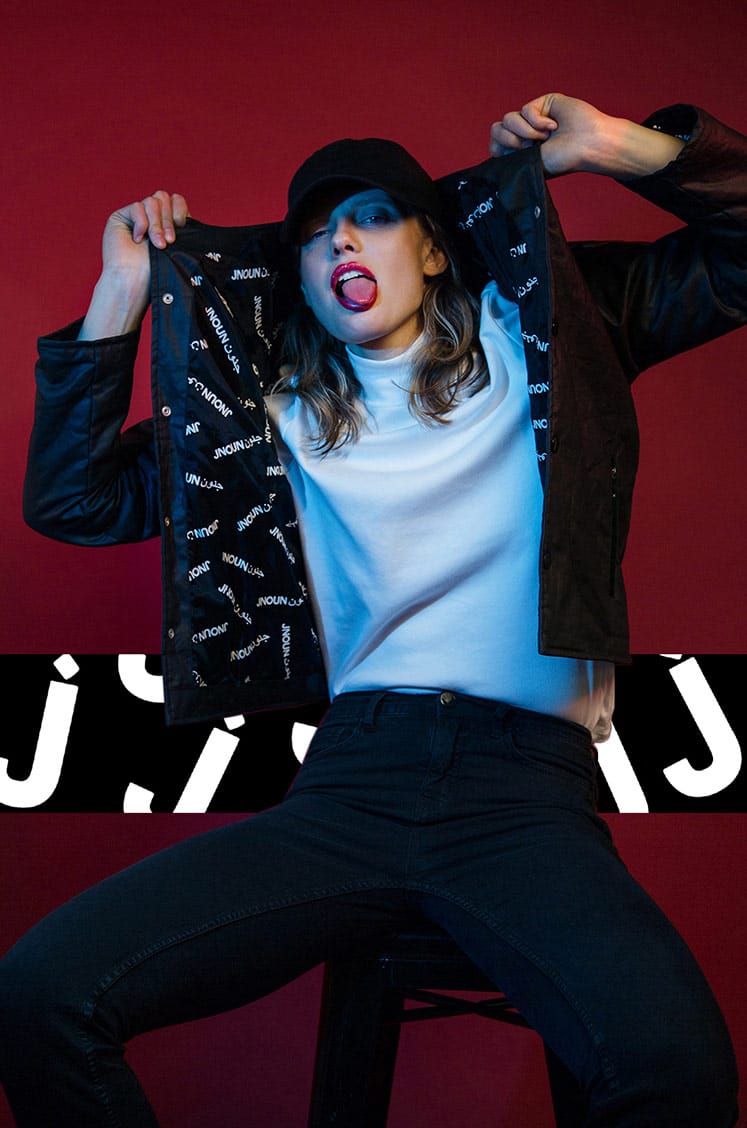 Jnoun Metalmagazine17.jpg