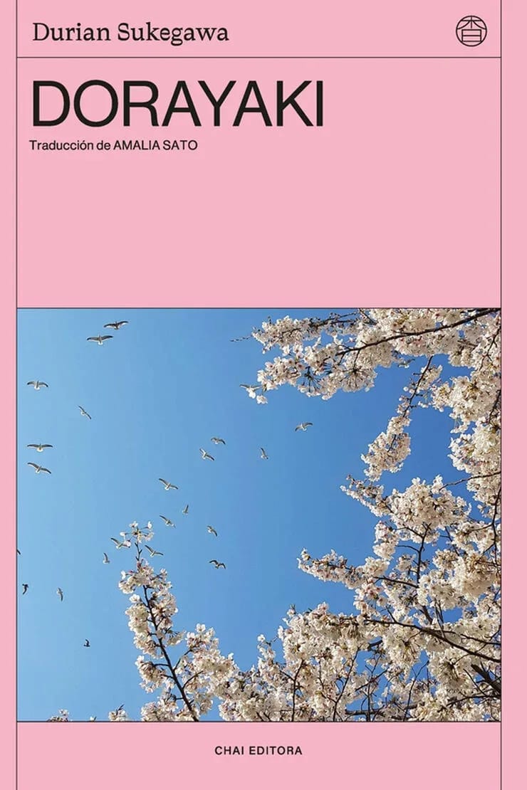 metal-lecturas-de-verano-03.webp