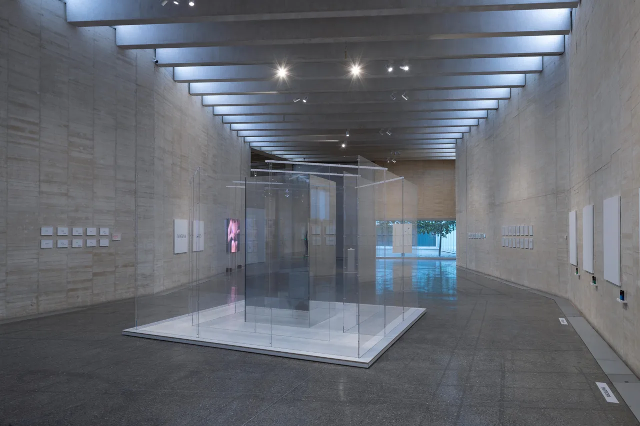 Yoko Ono_Insound and Instructure_MUSAC _3
