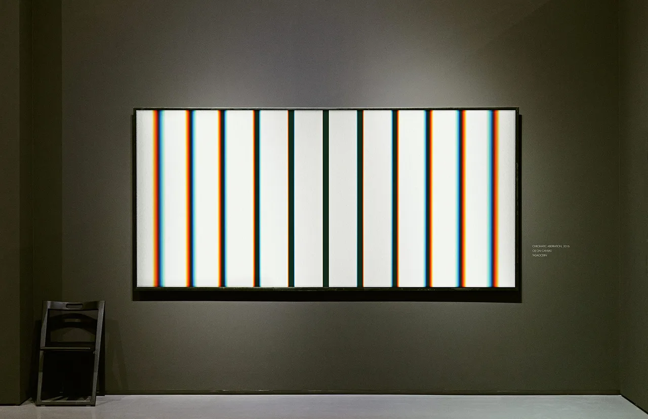 Chromatic Aberration 002 3000px.jpg