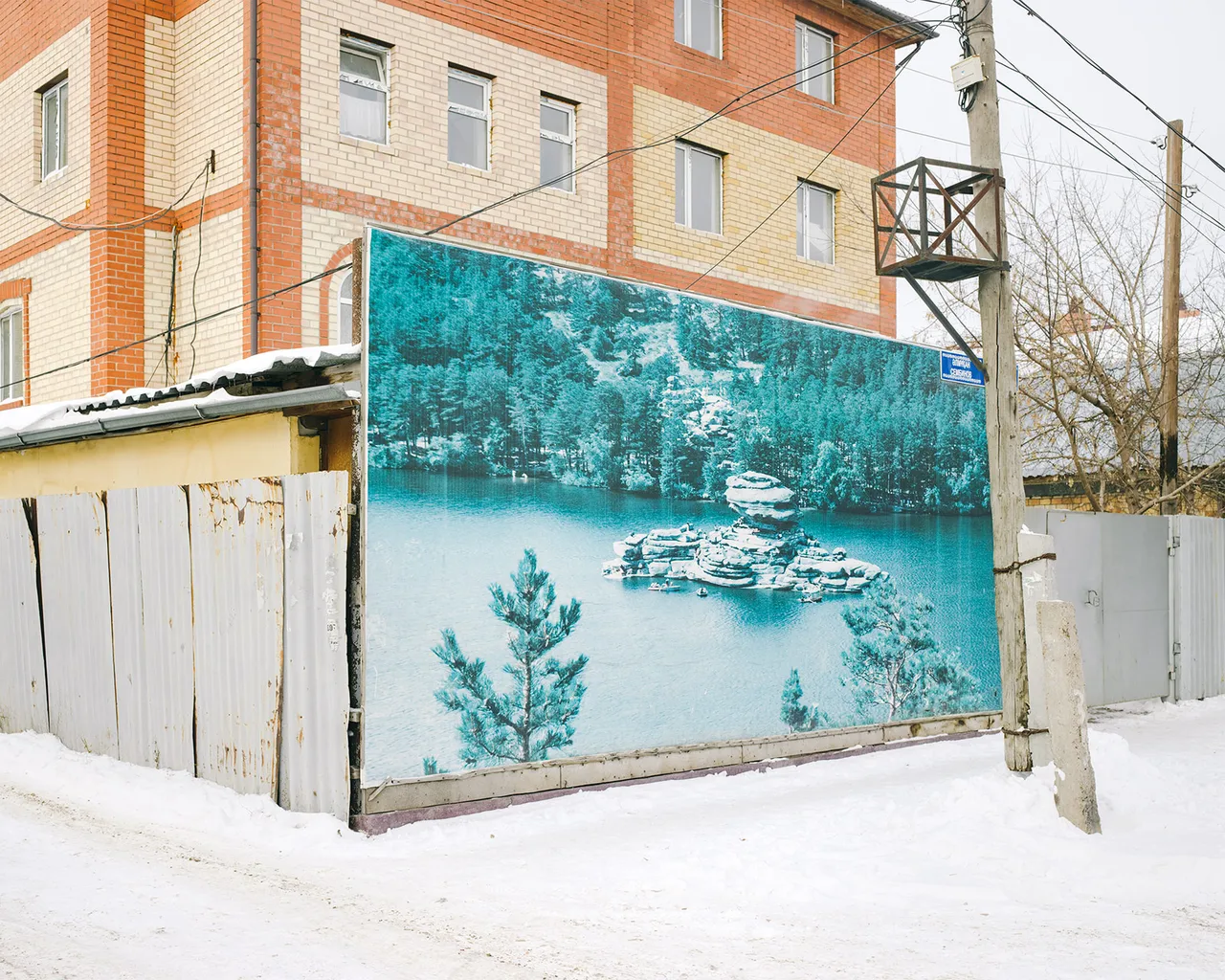 Aleksey Kondratyev Metalmagazine 5