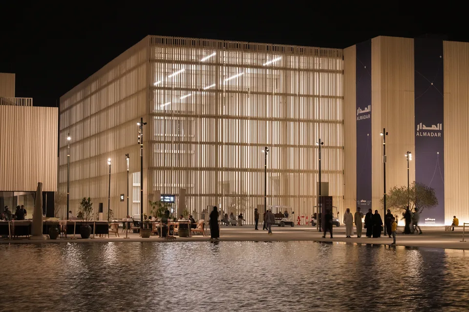 Islamic Arts Biennale 2025