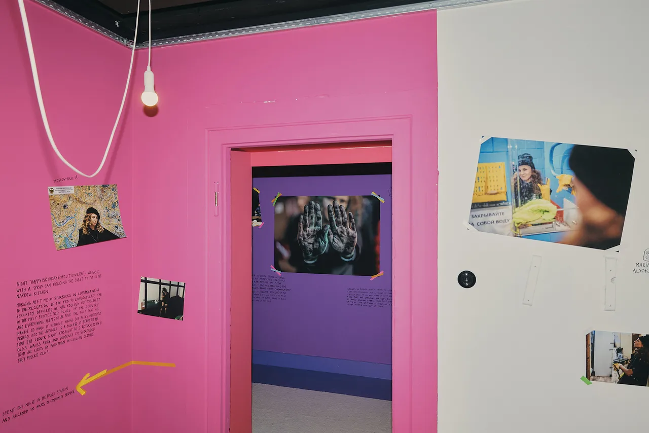 HDK_VelvetTerrorism_2_ConstantinMirbach-6
