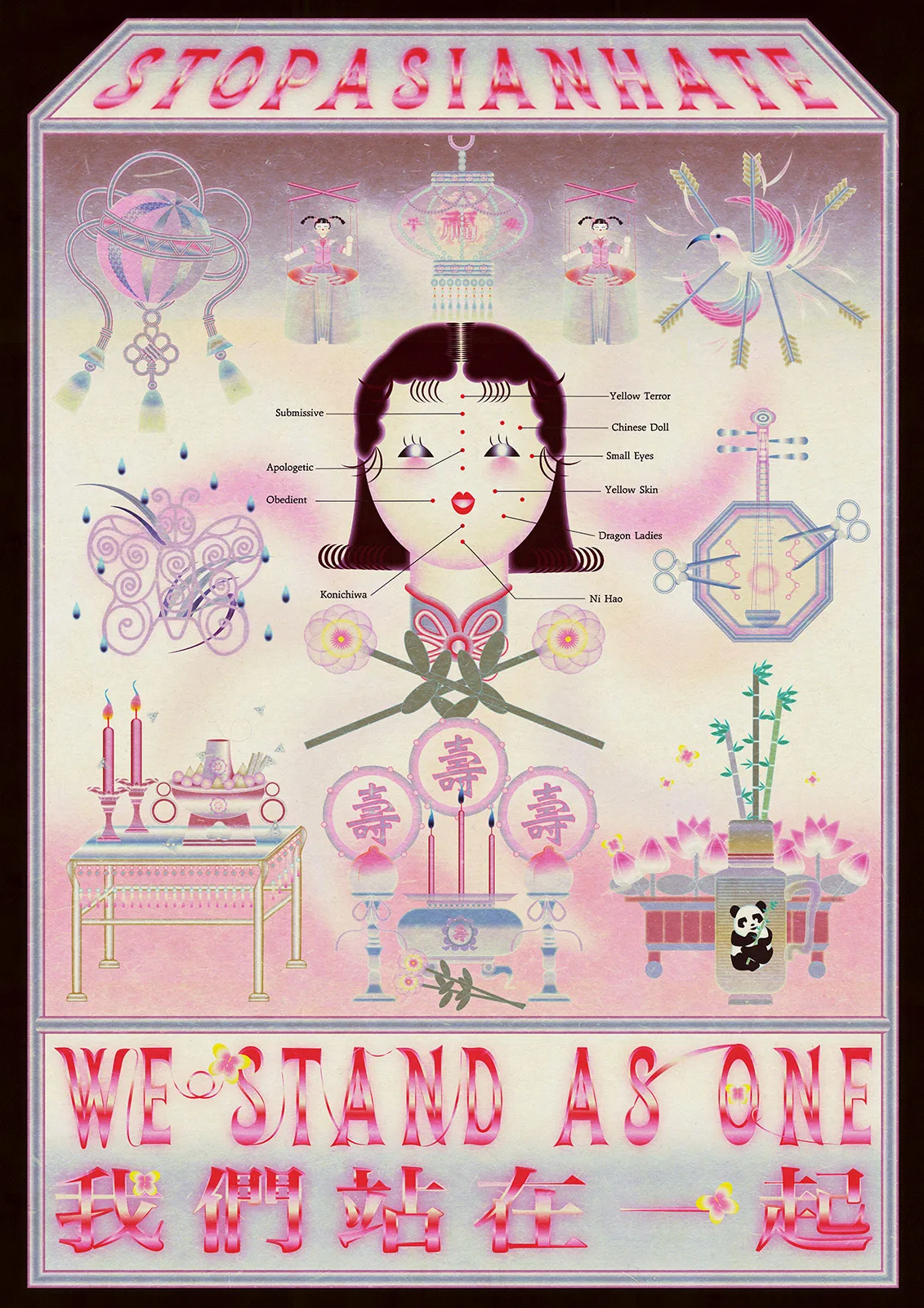 Vanilla Chi Metalmagazine 11