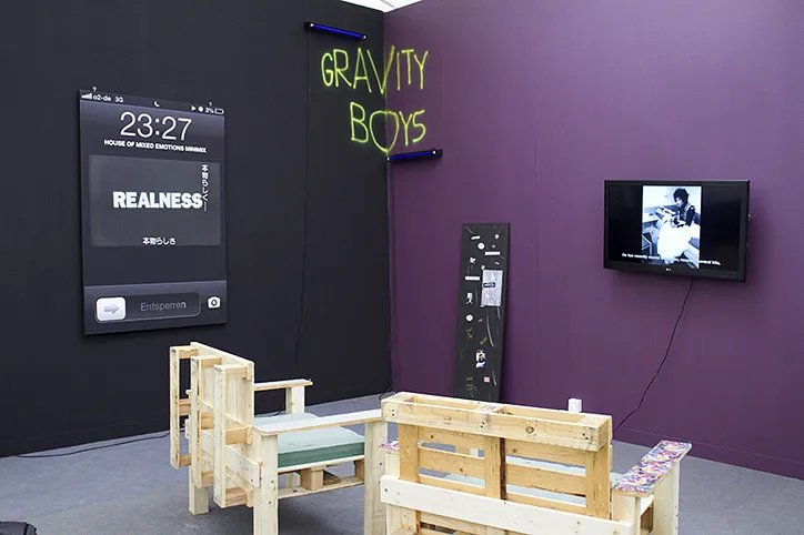 Frieze London Art Fair