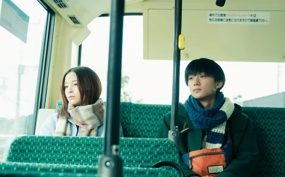 Japanese Film Festival 2024