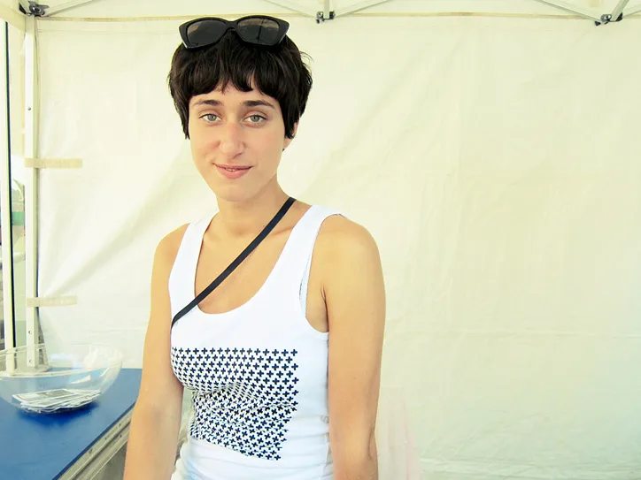 Sónar 2012