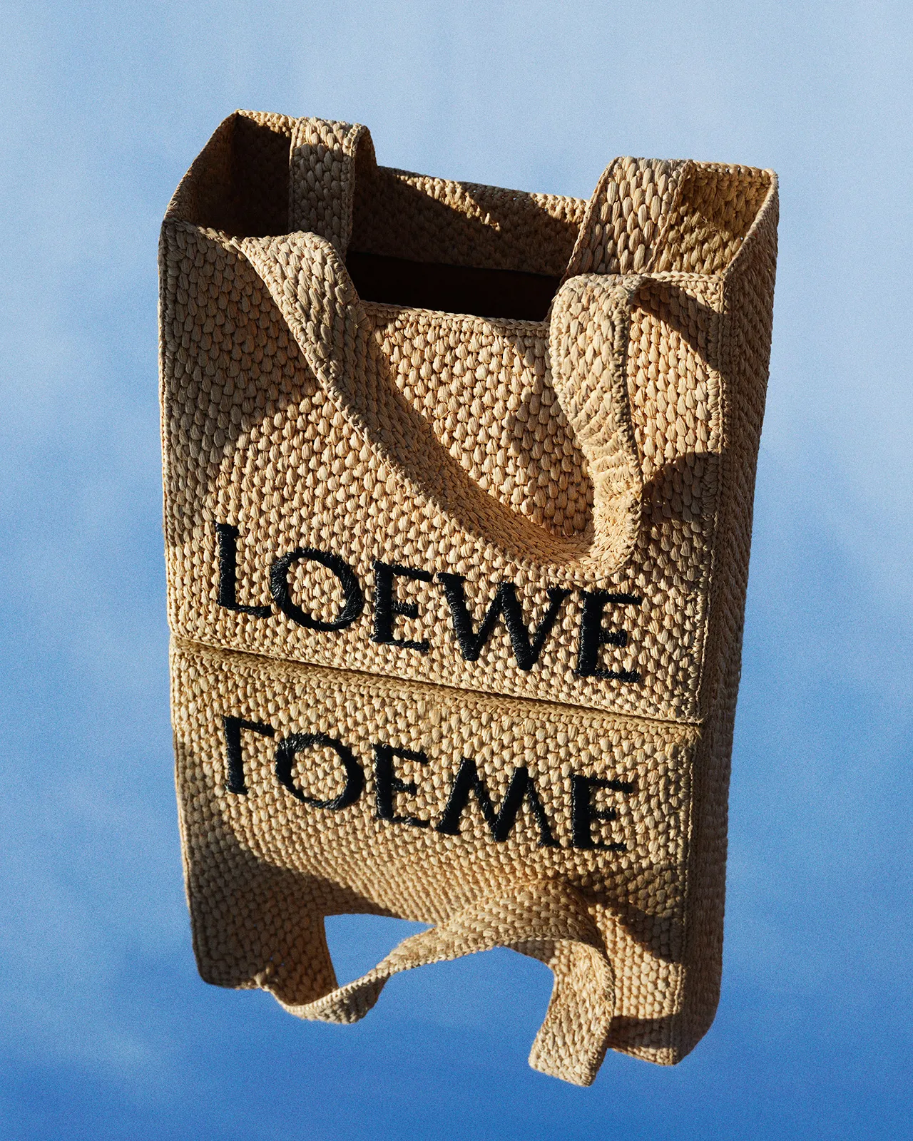 Loewe F W23 Paulas Ibiza Gray Sorrenti Campaign 28