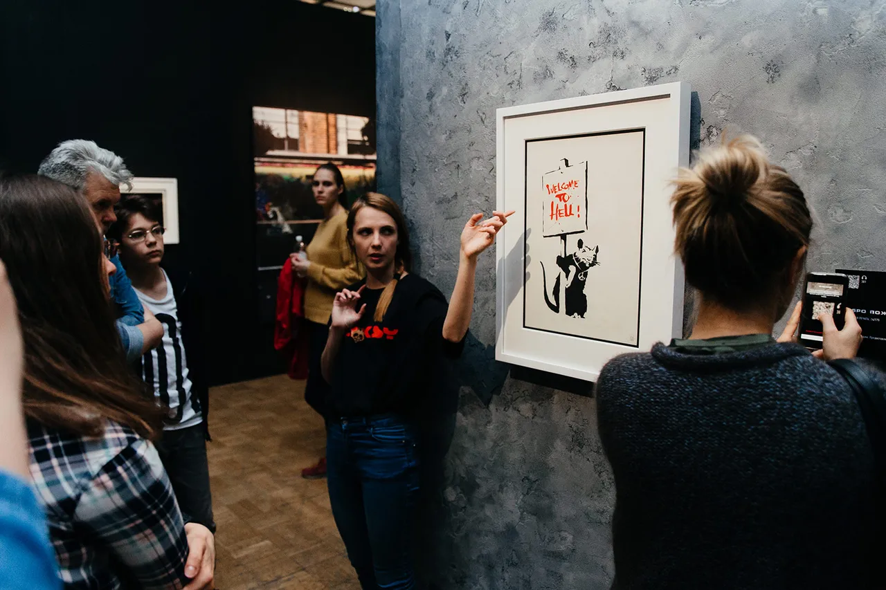 Banksy Metalmagazine 1