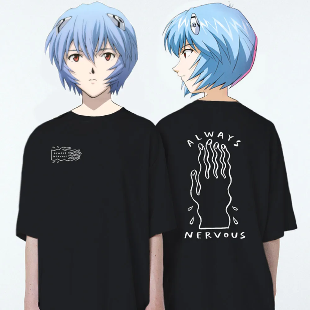 Fake Nervousshirt