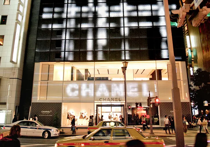 Chanel flagship store