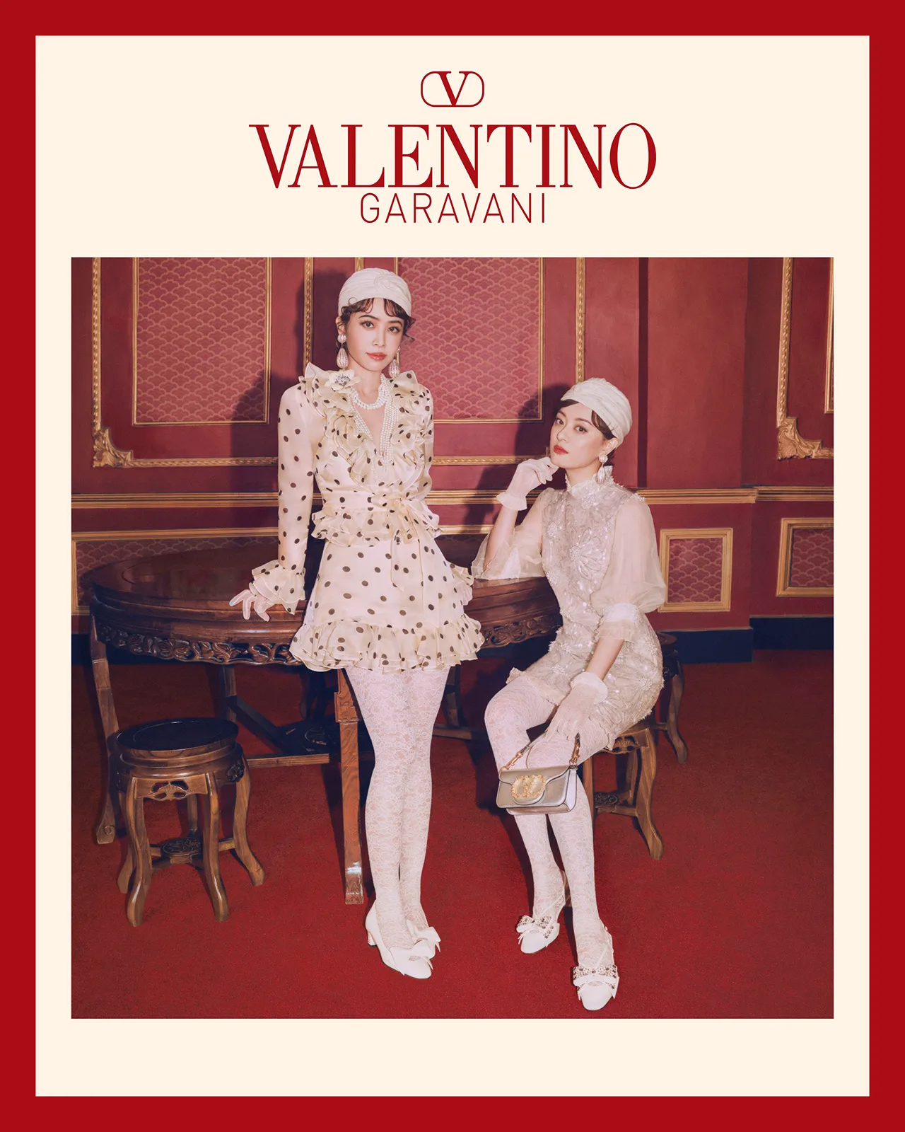 Valentino_SS25-CNY_Logo_4x5_05
