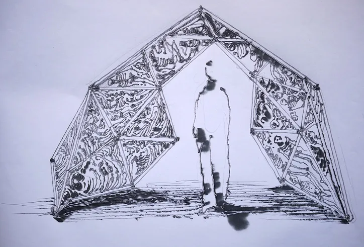 Espace culturel Louis Vuitton