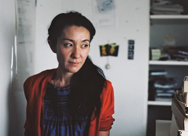 Ariko Inaoka