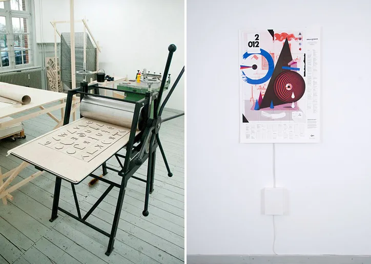 Letterproeftuin