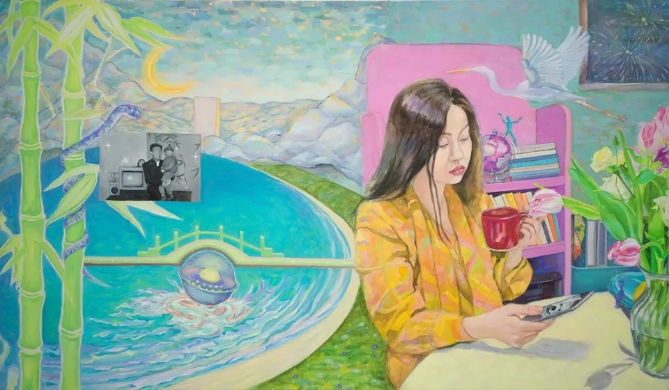 Xinan Yang