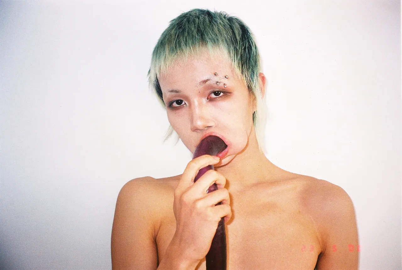Lao Xie Xie Metalmagazine 21