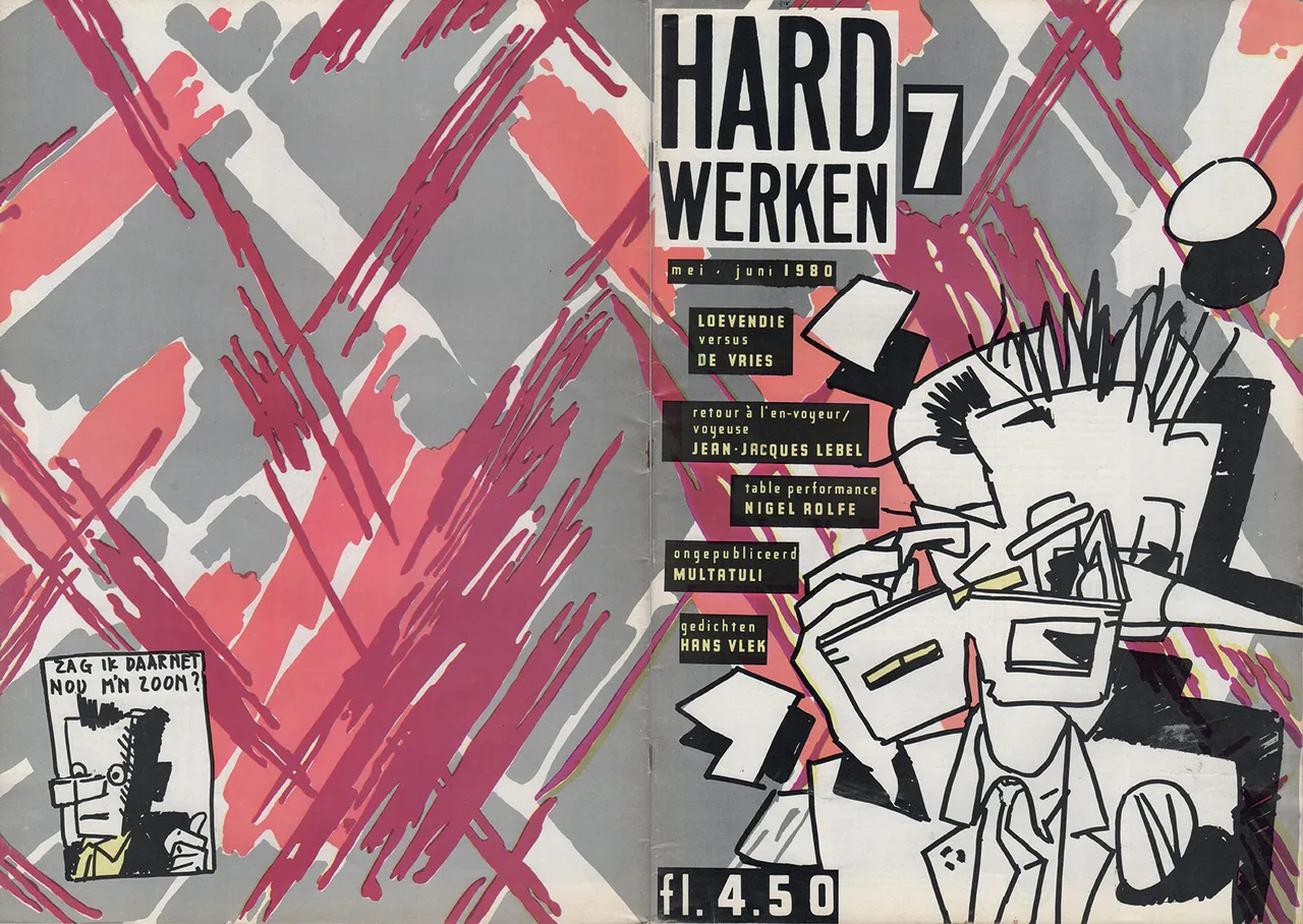 Hard Werken2.jpg