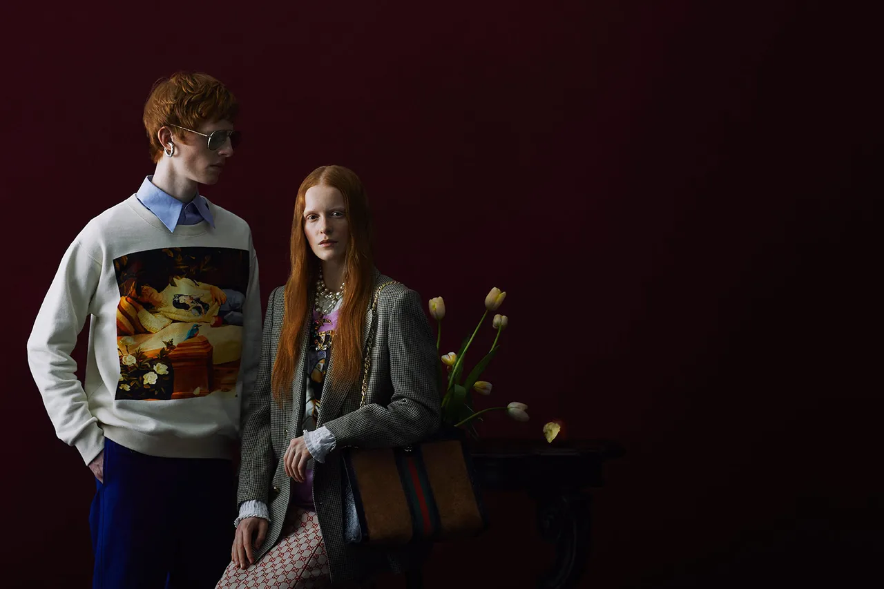Gucci Hallucination Metalmagazine 9