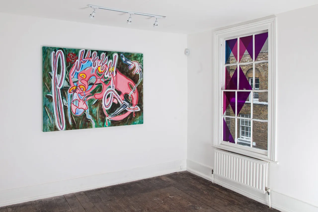 The Pink Panther Show Curated by Vanessa Murrell and Martin Mayorga Dean Brannagan 2018