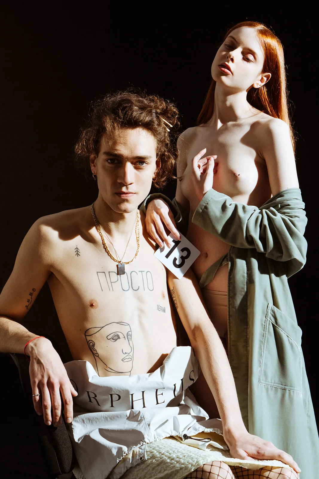 Frederic Bast in Masha Mombelli Metalmagazine 3