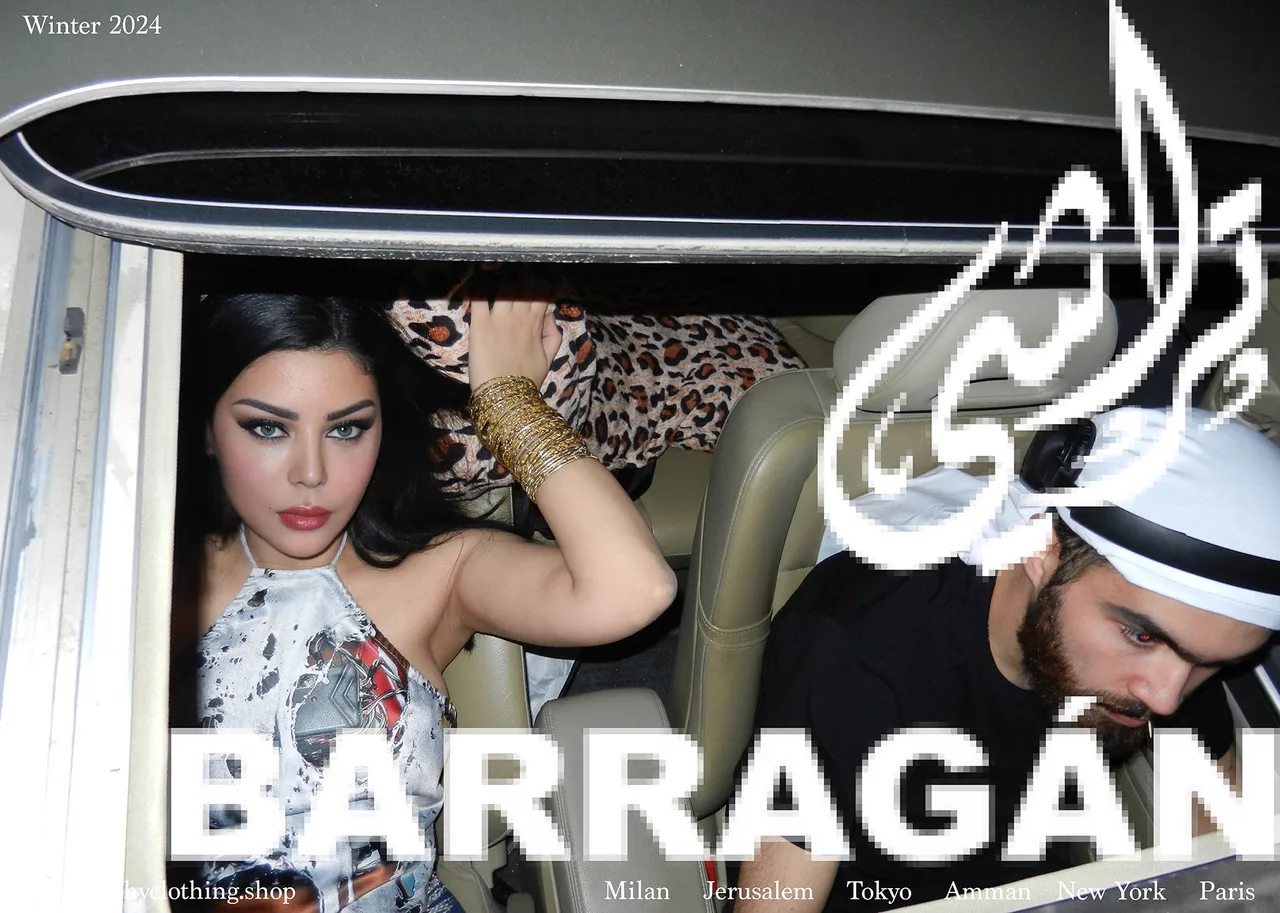 Trashy Clothing x Barragán