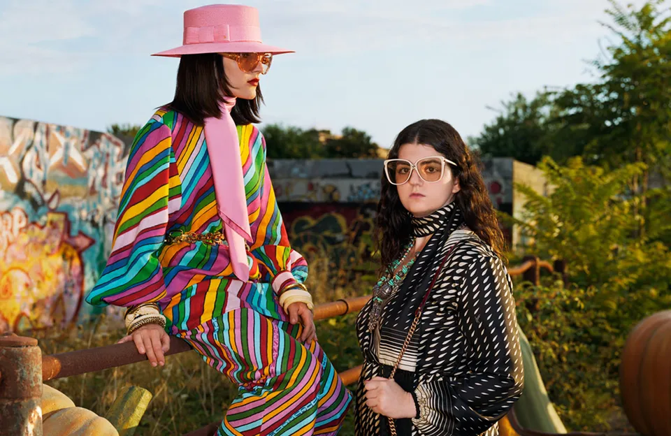 Gucci Epilogue