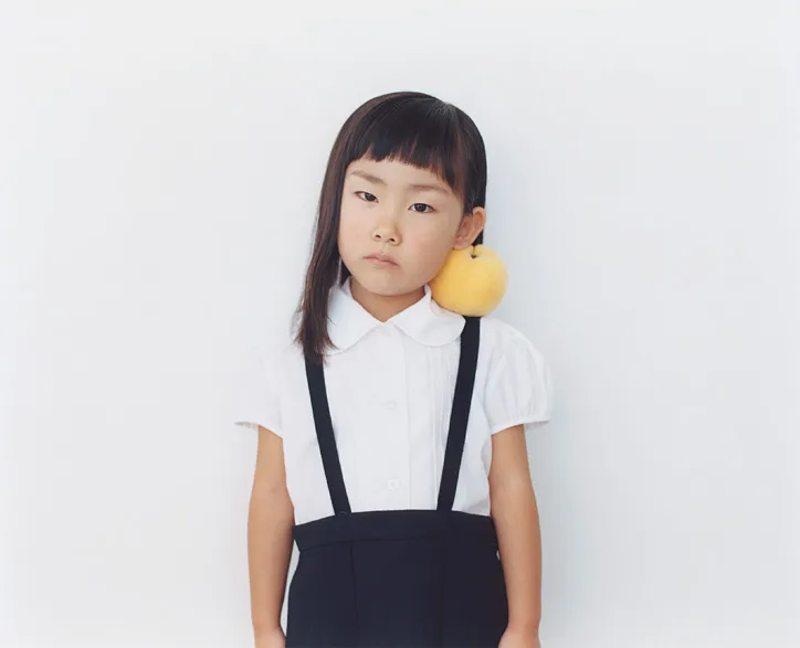 Osamu Yokonami