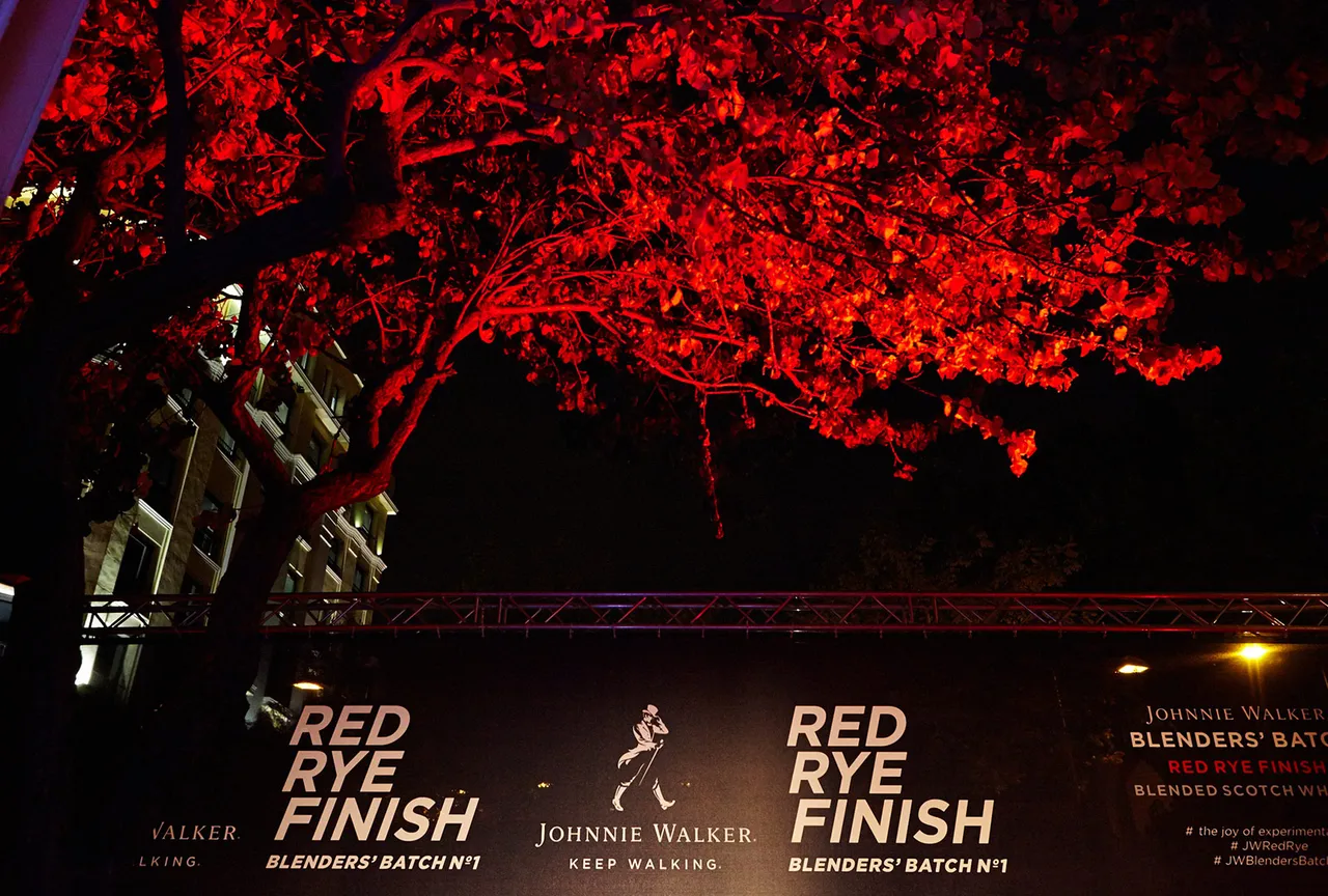Johnnie Walker Red Rye Finish  Metalmagazine 6