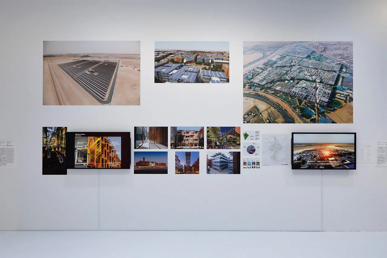 Futureandthe Arts Ai Robotics Cities Life Metalmagazine 7