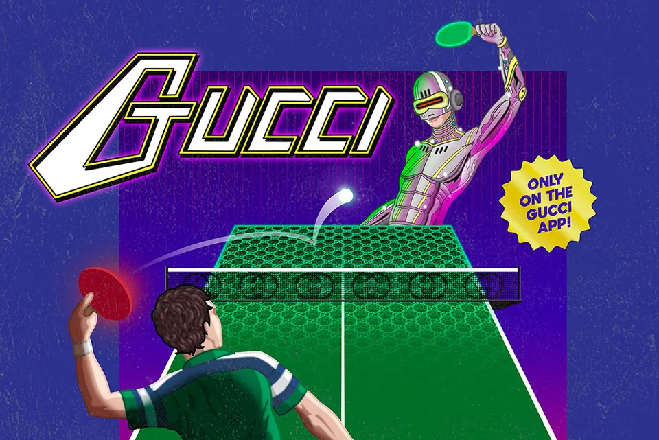 Gucci Arcade