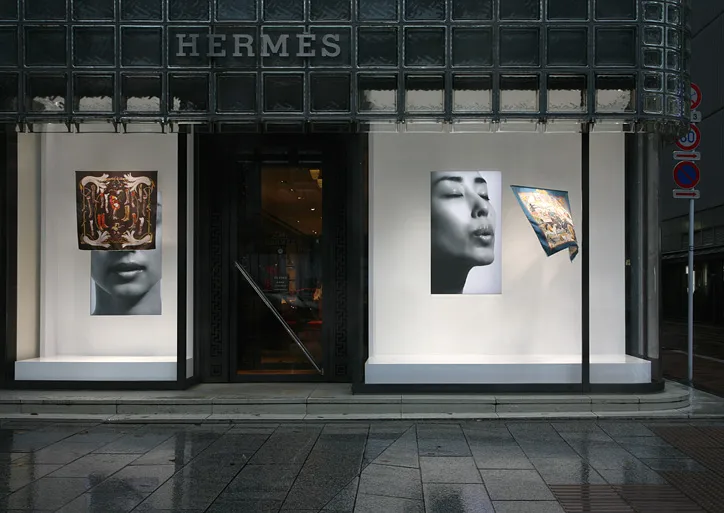 Tokujin Yoshioka