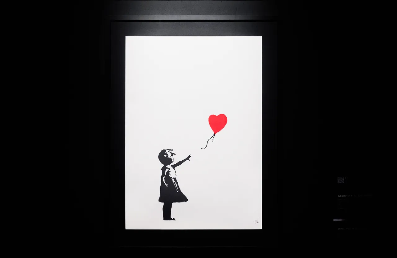 Banksy Dhub Metalmagazine 4