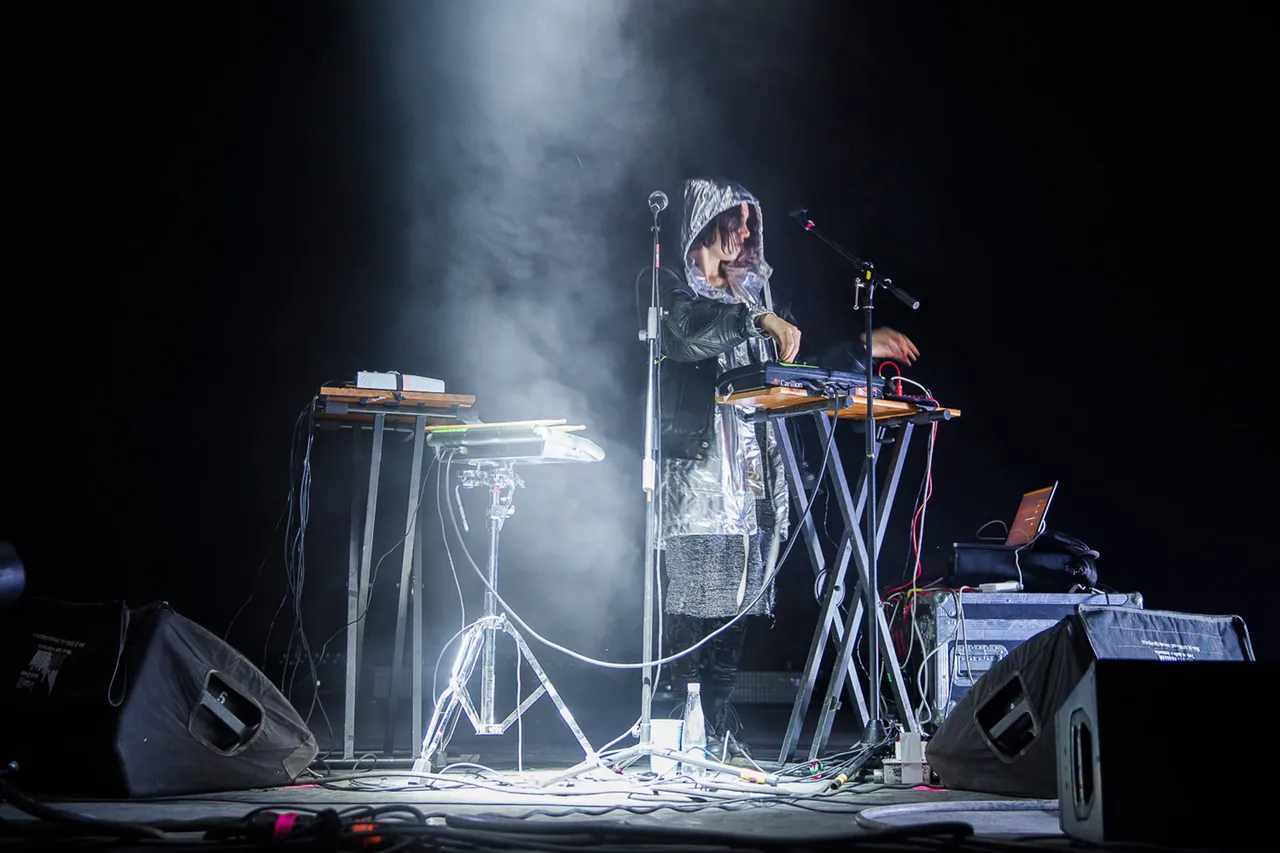Kelly Lee Owens 2017