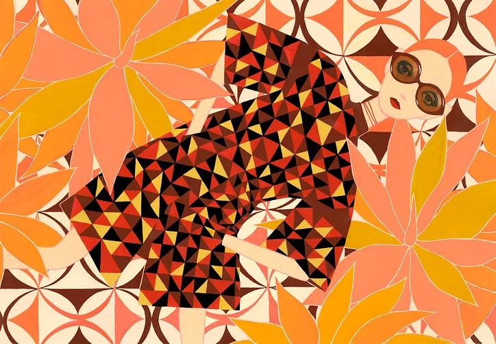Bijou Karman