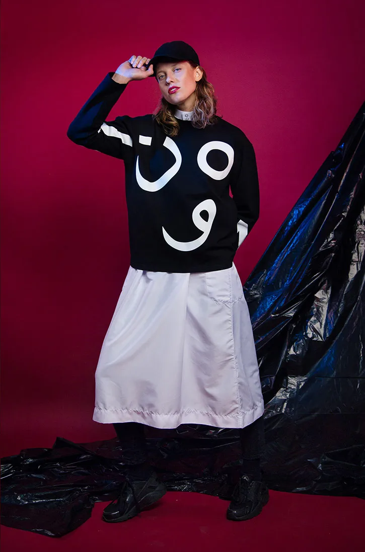 Jnoun Metalmagazine9