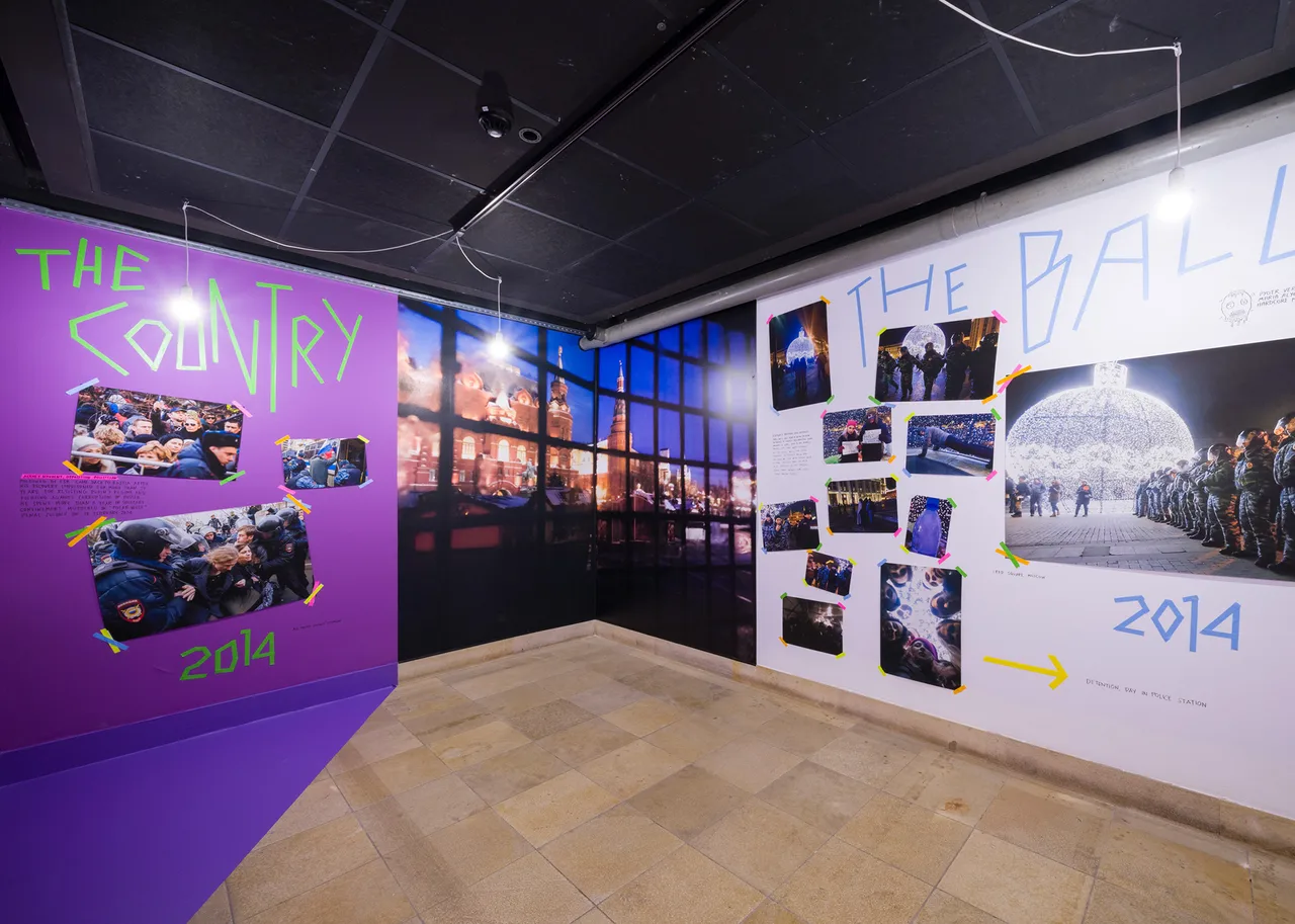 HDK_240917_PussyRiot_ExhibitionViews_Photo_MaximilianGeuter-19