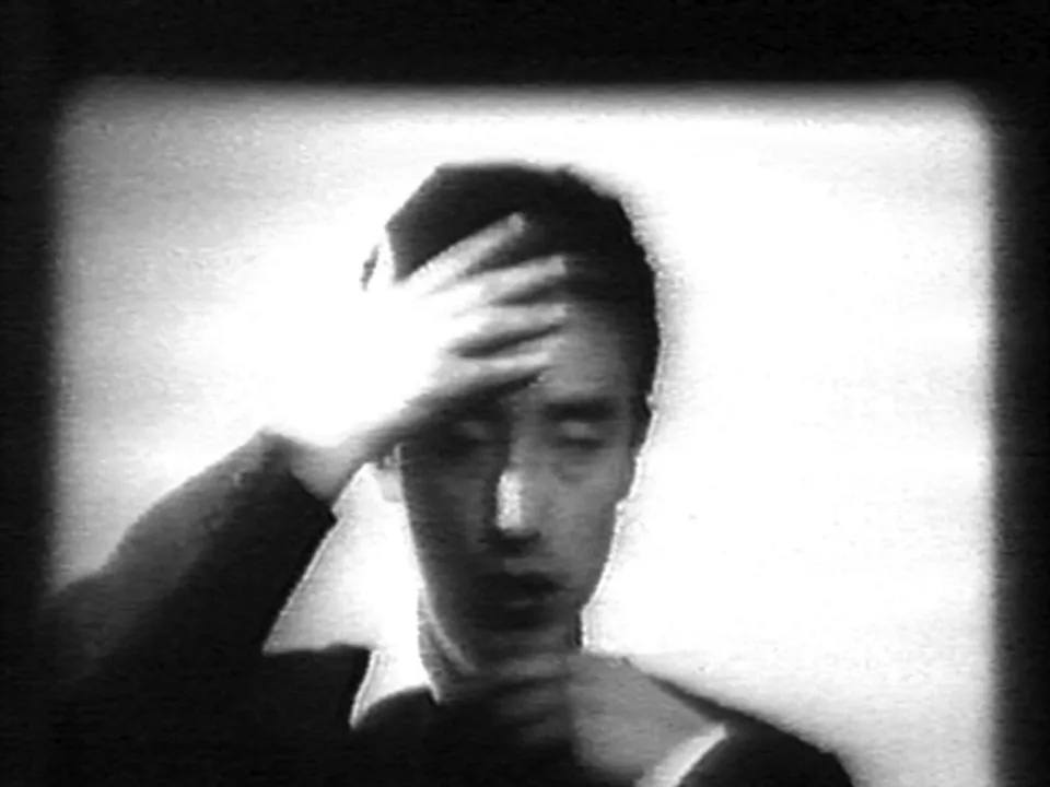 Nam June Paik