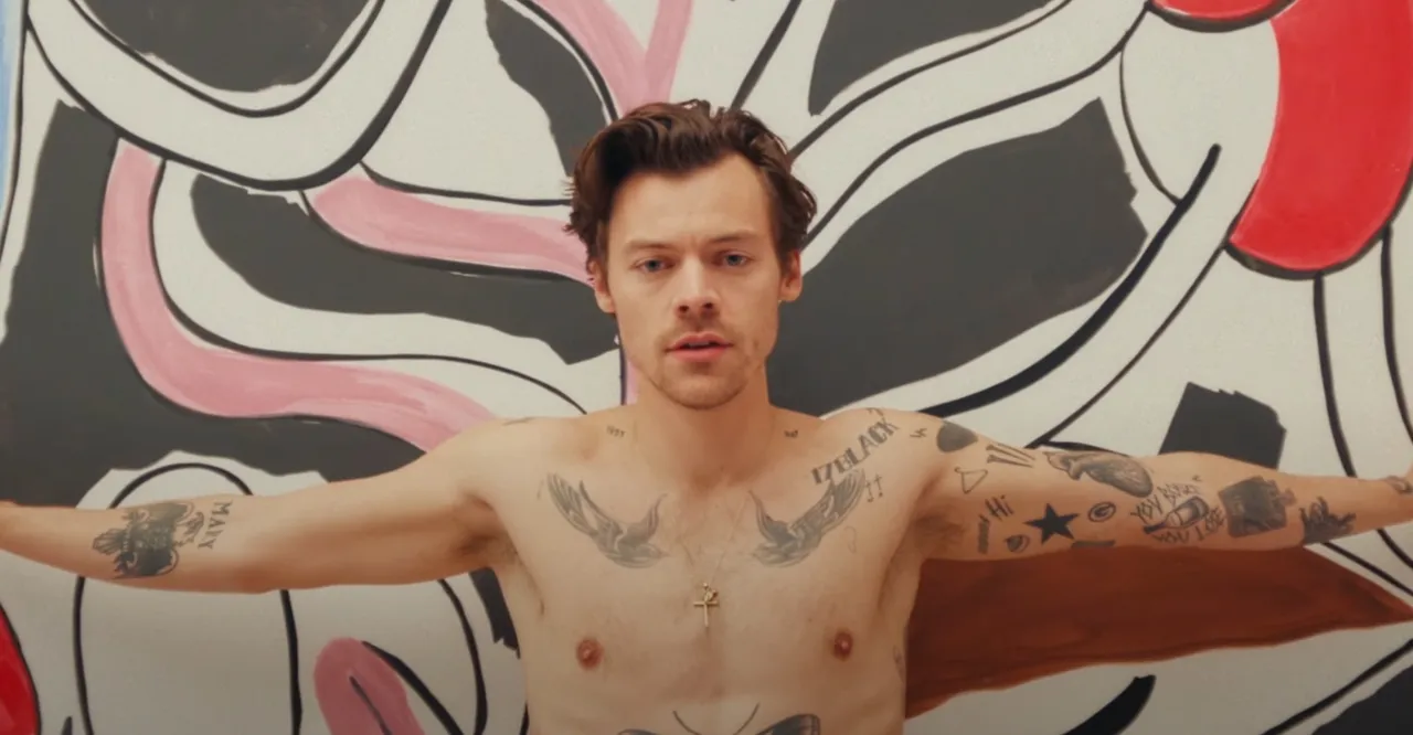 Harry Styles 1